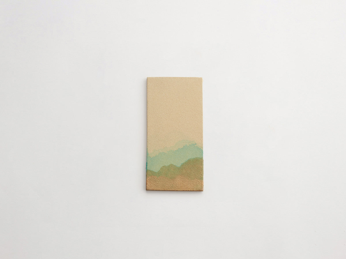 Ceramic Shibori Tile Natural 8x4 Yellow Dip tile.